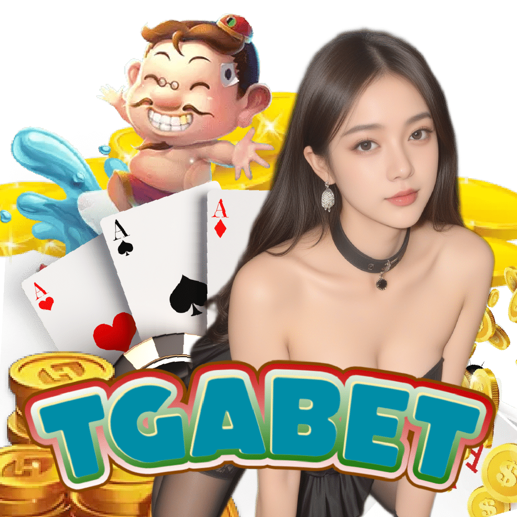 TGABET อันดับ 1
